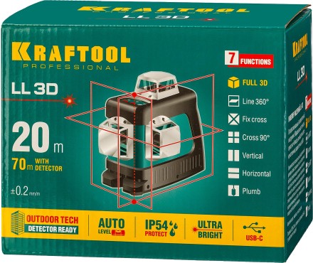 Нивелиры лазерные LL-3D, 360 град, 20/70м, IP54 34640 купить в Нефтеюганске