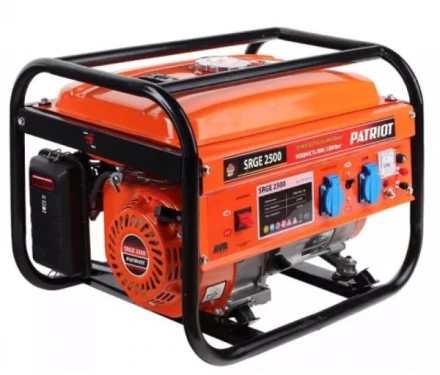 Бензогенератор Patriot Max Power SRGE-2500 купить в Нефтеюганске