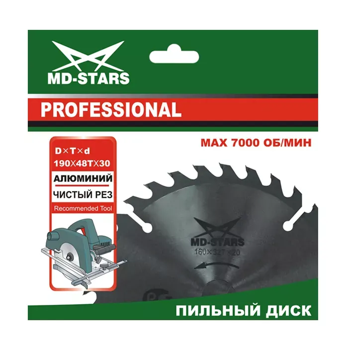 Пильный диск MD-STARS (профессионал) алюминий PPA25510030 купить в Нефтеюганске