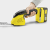 Аккумуляторные ножницы для травы KARCHER GSH 18-20 купить в Нефтеюганске