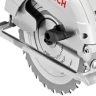 Пила дисковая BOSCH GКS165 купить в Нефтеюганске