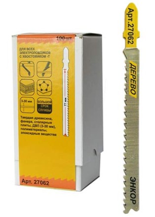 Пилка для электролобзика T101 BF BiM 1шт/100 27062 купить в Нефтеюганске