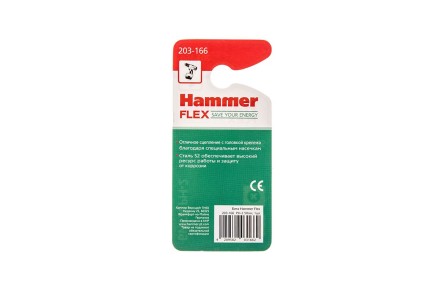 Бита HAMMER PH2 50мм купить в Нефтеюганске