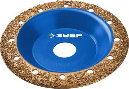 ЗУБР №2 среднее зерно, 125 мм, ВК8, наклонная обдирочно-шлифовальная чашка, Профессионал (33435-2) купить в Нефтеюганске