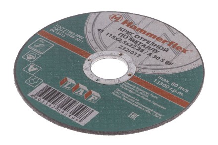 Круг отрезной HAMMER 115х2.5х22 упак. 25 шт. купить в Нефтеюганске