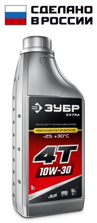 ЗУБР 4Т-10W30, 1 л, полусинтетическое масло для 4-тактных двигателей, EXTRA (70610-1) купить в Нефтеюганске
