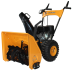 Снегоуборщик бензиновый Home Garden PHG 72 PATRIOT купить в Нефтеюганске