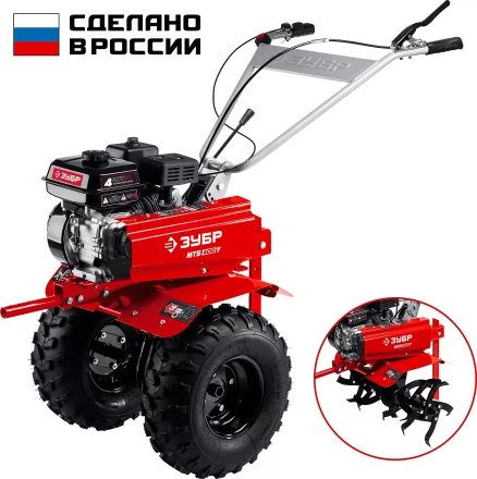 ЗУБР увеличенные колеса, 7 л.с., мотоблок с понижающей передачей (МТБ-400 У) купить в Нефтеюганске