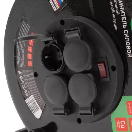 Удлинитель силовой 30 м, 16А, тип УХз16,  КГ 3 x 2.5 мм, на стальной катушке, 4 розетки Сибртех 95879 купить в Нефтеюганске