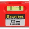 Уровень KRAFTOOL "PRO" "DIRECTOR LEVEL" с магнитом, 3 ампулы, 220мм 1-34863-022 купить в Нефтеюганске