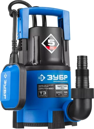 Насос ЗУБР &quot;ПРОФЕССИОНАЛ&quot; Т3 погружной дренажный для чистой воды (d пропускаемых частиц до 5мм), 550Вт, пропускная способность 185л/мин, напор 8,5м НПЧ-Т3-550 купить в Нефтеюганске