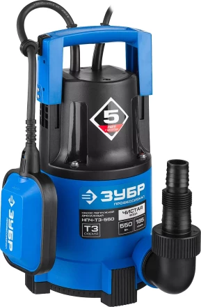 Насос ЗУБР &quot;ПРОФЕССИОНАЛ&quot; Т3 погружной дренажный для чистой воды (d пропускаемых частиц до 5мм), 550Вт, пропускная способность 185л/мин, напор 8,5м НПЧ-Т3-550 купить в Нефтеюганске