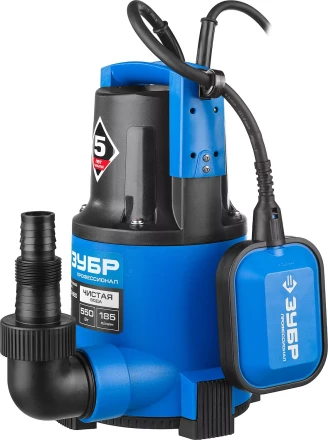 Насос ЗУБР &quot;ПРОФЕССИОНАЛ&quot; Т3 погружной дренажный для чистой воды (d пропускаемых частиц до 5мм), 550Вт, пропускная способность 185л/мин, напор 8,5м НПЧ-Т3-550 купить в Нефтеюганске