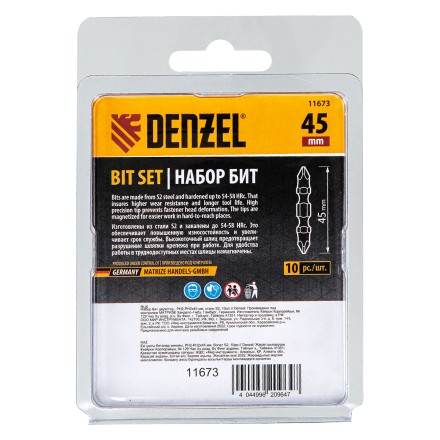 Бита двухсторонняя, PH2-PH2 х 45 мм, сталь S2, 10 шт. Denzel 11673 купить в Нефтеюганске