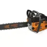 Бензопила  HSG-145-15 CARVER  HOBBY купить в Нефтеюганске