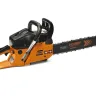 Бензопила  HSG-145-15 CARVER  HOBBY купить в Нефтеюганске