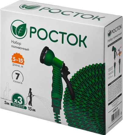РОСТОК. Набор поливочный: Шланг удлиняющийся 15 м, распылитель пистолетный 7 поз., адаптер внеш 1/2&quot;x3/4&quot; 428498-15 купить в Нефтеюганске