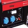 Генератор дизельный FUBAG DS 3600 купить в Нефтеюганске
