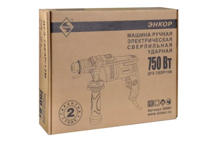 Дрель ударная ДУЭ-750ЭР/13М Энкор 50081 купить в Нефтеюганске