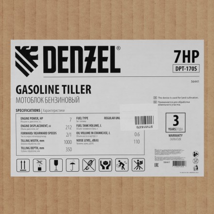 Мотоблок Denzel DPT-170S 56441 купить в Нефтеюганске