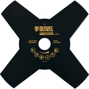 Диск для триммера 230 х 25,4 толщина 1,6 мм 4 лезвия DENZEL 96323 купить в Нефтеюганске