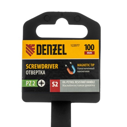 Отвертка, PZ2x100 мм, S2, 3к рукоятка Denzel 122077 купить в Нефтеюганске
