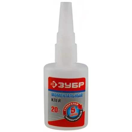 Клей ЗУБР моментальный, на блистере, 20 г 41906 купить в Нефтеюганске