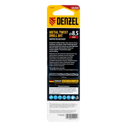 Сверло спиральное по металлу Denzel 8,5 x 117 мм, Р6М5, Golden Tip, 718240 купить в Нефтеюганске