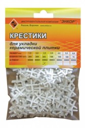 Крестики для кафеля 2,5 мм 200 штук блистер Энкор 69892