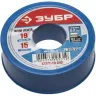 Фумлента ЗУБР "ЭКСПЕРТ", плотность 0,40 г/см3, 0,2ммх19ммх15м 12371-19-040 купить в Нефтеюганске