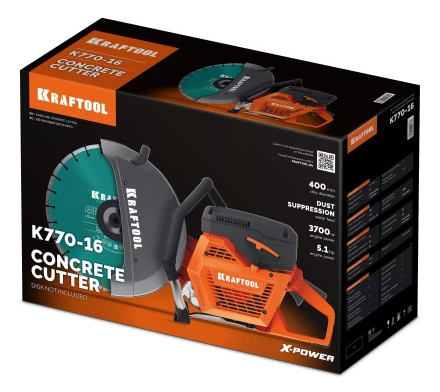 Бензорез по бетону K770-16 купить в Нефтеюганске