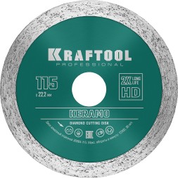 Диски алмазные отрезные для УШМ KERAMO 36684-115