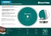 Диски алмазные отрезные для УШМ KERAMO 36684-115 купить в Нефтеюганске