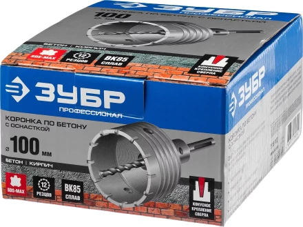 Коронки по бетону с оснасткой серия ПРОФЕССИОНАЛ купить в Нефтеюганске