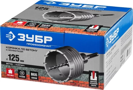 Коронки по бетону с оснасткой серия ПРОФЕССИОНАЛ купить в Нефтеюганске