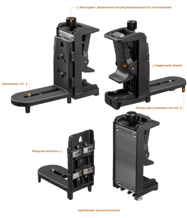 Нивелиры лазерные LL-360, 360 град, 20/70м, IP54 34645-4 купить в Нефтеюганске