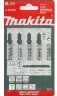 Лобзик маят Makita 4329KX1 в кейсе купить в Нефтеюганске