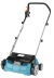 Скарификатор Makita UV3200, 1300Вт, 32см,12кг,кор купить в Нефтеюганске