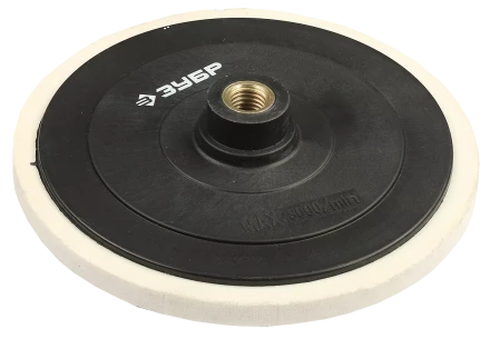 Тарелки опорные для УШМ серия МАСТЕР купить в Нефтеюганске