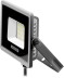 Прожектор LEDPro светодиодный, STAYER Profi 57131-20, 20Вт 57131-20 купить в Нефтеюганске