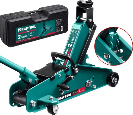 Домкраты KRAFTOOL подкатные гидравлические, алюминиевый корпус 43457-2.5-K купить в Нефтеюганске