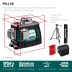 Нивелиры лазерные LL-3D, 360 град, 20/70м, IP54 34640-3 купить в Нефтеюганске
