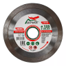 Диск алмазный 1A1R ULTRA UNIVERSAL SKYWER 125*1,4*10*22,23 mm купить в Нефтеюганске