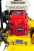 Виброплита VEKTOR VPG-50B купить в Нефтеюганске