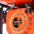 Генератор бензиновый PATRIOT GP 3810 L купить в Нефтеюганске