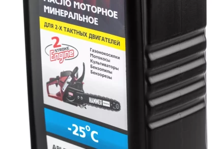 Масло моторное HAMMER 502-001 купить в Нефтеюганске