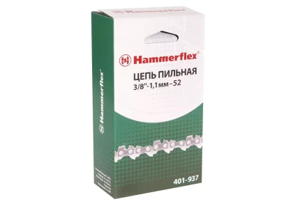 Цепь пильная HAMMER 3/8&#039;&#039;-1.1мм-52 купить в Нефтеюганске