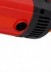 Шлифмашина ELITECH ПШМ МП 1418 Э купить в Нефтеюганске