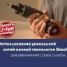 Аккумуляторный шуруповерт BOSCH GSR 10.8-LI (0.601.992.906) купить в Нефтеюганске