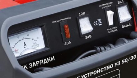 Зарядное устройство УЗ 50/30 ELITECH купить в Нефтеюганске